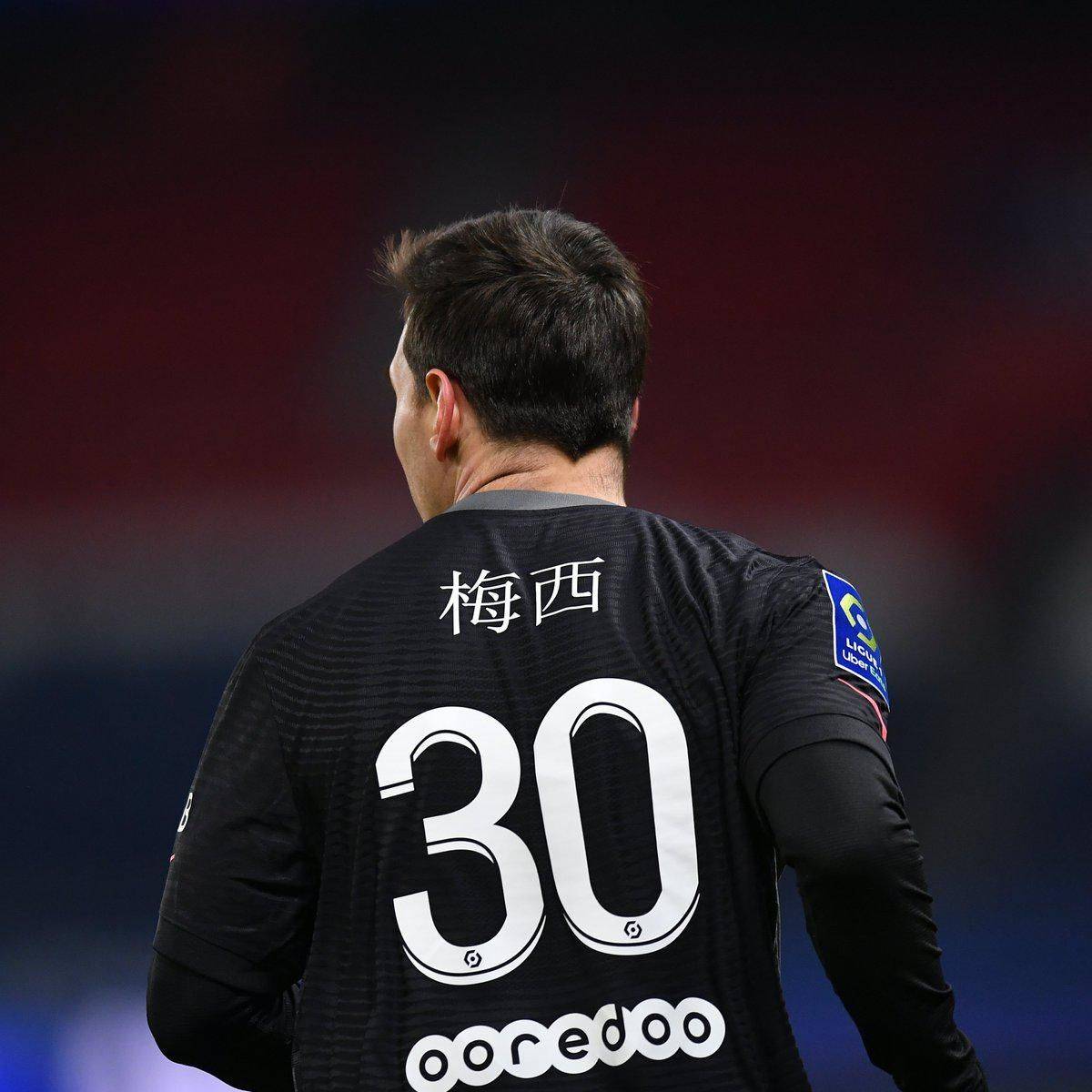 阿莱格里