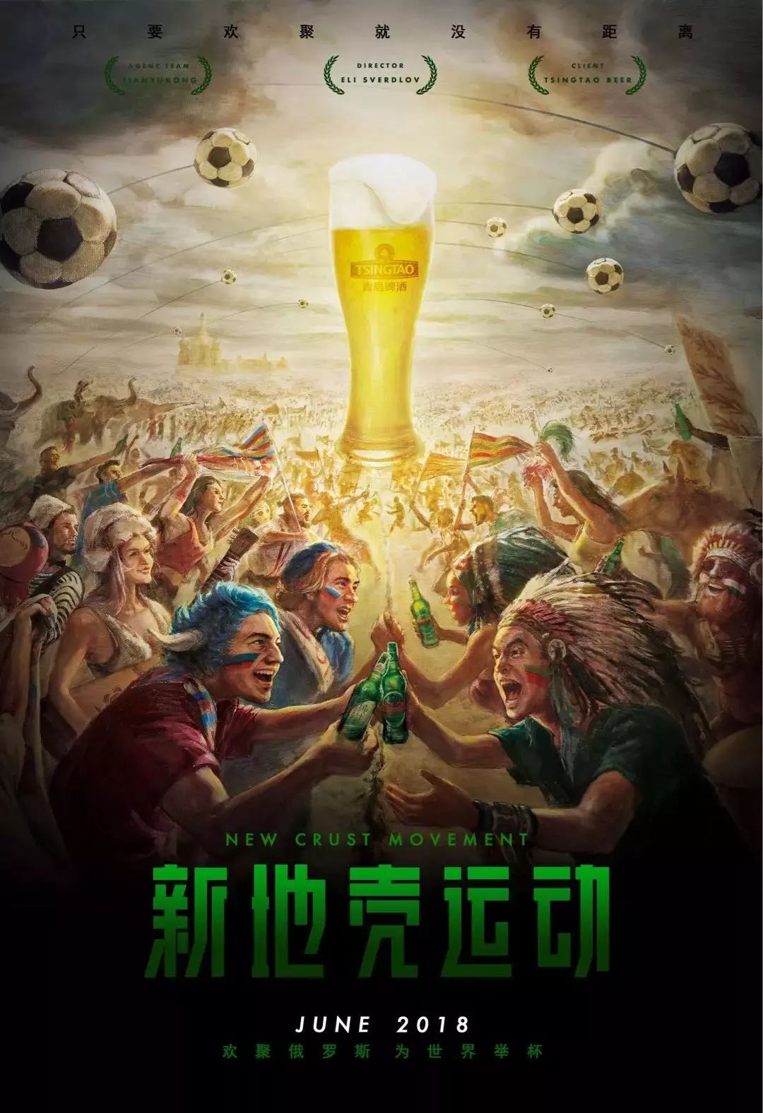 入以及明确