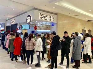 安顺问鼎娱乐下载加盟成本多少？