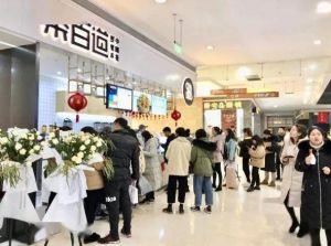 新手选择问鼎娱乐下载加盟开店，